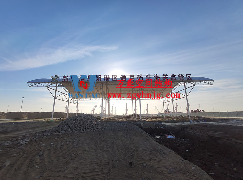 射陽港港區(qū)國家一類開放口岸一關兩檢查驗設施項目完工