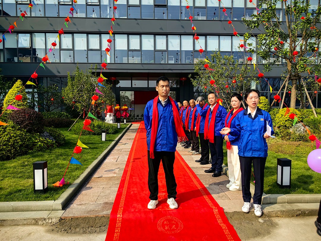 萬豪集團(tuán)|喜迎喬遷，盛啟新章！