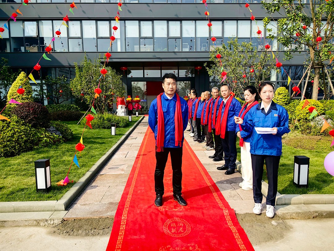 萬豪集團(tuán)|喜迎喬遷，盛啟新章！