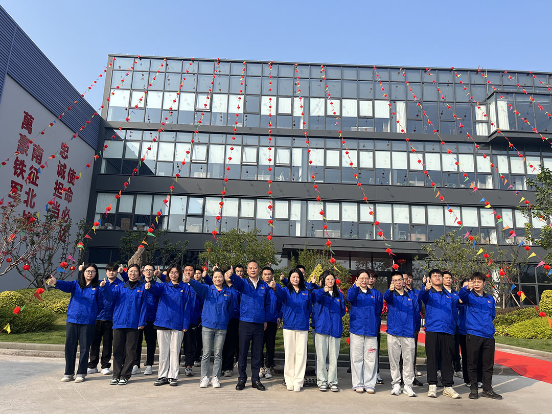 萬豪集團(tuán)|喜迎喬遷，盛啟新章！