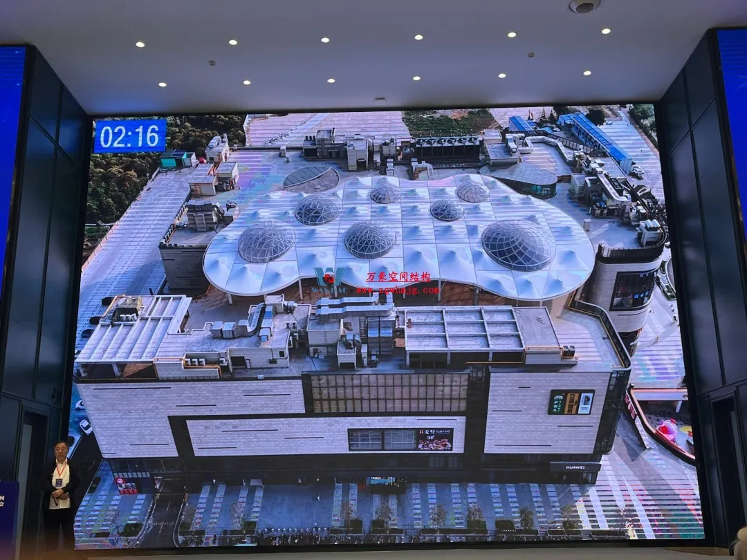 聚焦哈工大！浙江萬豪空間結(jié)構(gòu)集團廣州海應(yīng)項目閃耀全國空間結(jié)構(gòu)技術(shù)交流會