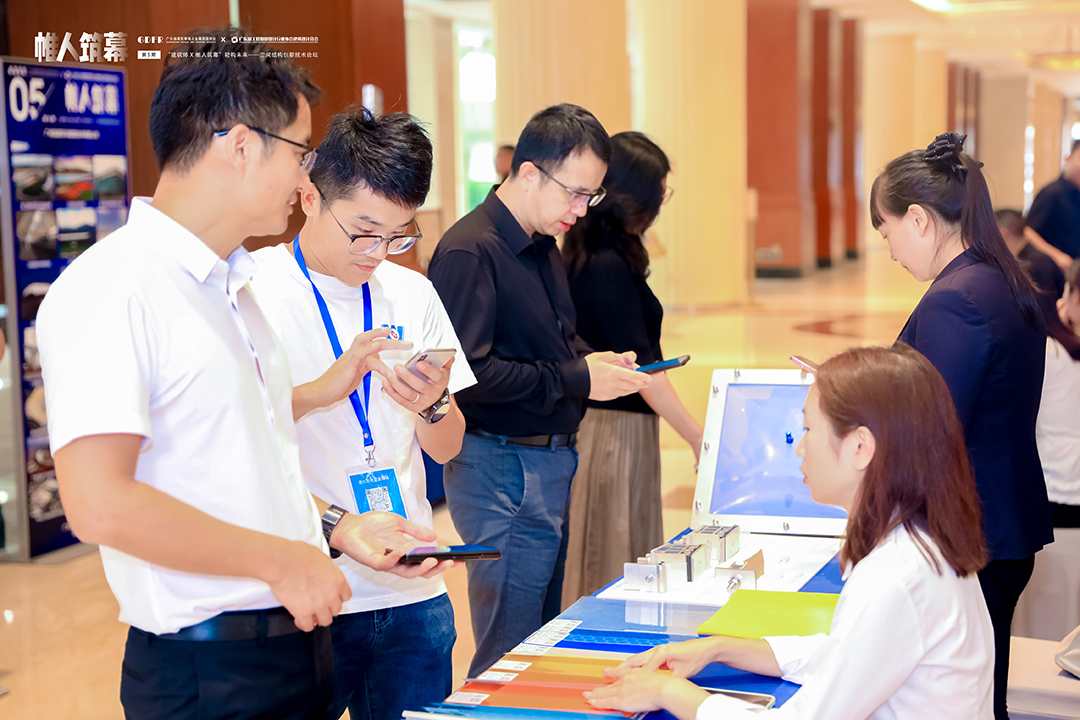 萬豪集團(tuán)亮相廣州“ 帷人筑幕“論壇會-揭秘:復(fù)雜空間結(jié)構(gòu)與膜結(jié)構(gòu)建筑設(shè)計施工重難點(diǎn) 萬豪集團(tuán)亮相廣州“ 帷人筑幕“論壇會-揭秘:復(fù)雜空間結(jié)構(gòu)與膜結(jié)構(gòu)建筑設(shè)計施工重難點(diǎn)