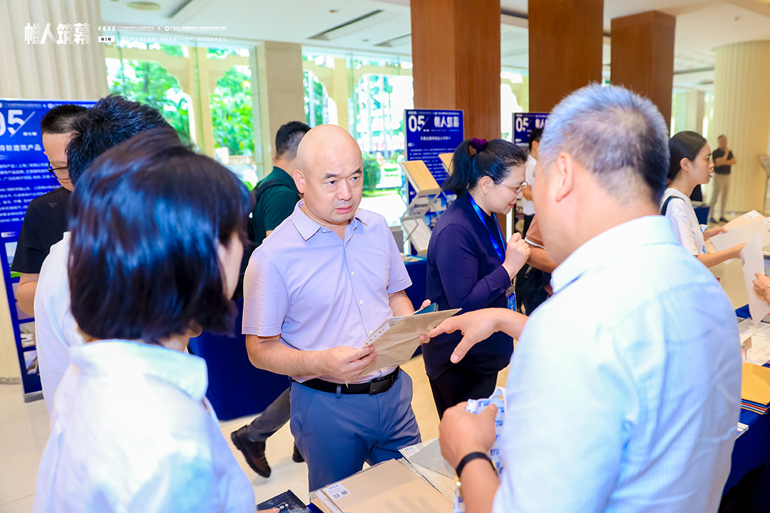 萬豪集團(tuán)亮相廣州“ 帷人筑幕“論壇會-揭秘:復(fù)雜空間結(jié)構(gòu)與膜結(jié)構(gòu)建筑設(shè)計施工重難點(diǎn) 萬豪集團(tuán)亮相廣州“ 帷人筑幕“論壇會-揭秘:復(fù)雜空間結(jié)構(gòu)與膜結(jié)構(gòu)建筑設(shè)計施工重難點(diǎn)