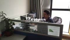 萬豪精神 - 為了公司的利益，員工放棄休息