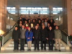 《膜結(jié)構(gòu)工程施工質(zhì)量驗(yàn)收規(guī)程》、《空氣支承膜結(jié)構(gòu)設(shè)計(jì)與施工技術(shù)指南》編制工作會(huì)議在北京順利召開