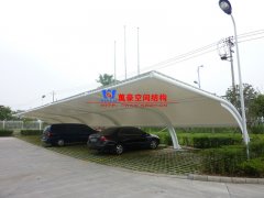 膜結(jié)構(gòu)小轎車車棚有幾種分類？私家車車棚膜結(jié)構(gòu)有哪幾種？