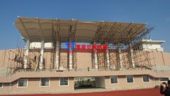 膜結(jié)構(gòu)頂棚是什么？膜結(jié)構(gòu)頂棚有哪些特點優(yōu)勢？