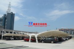 膜結(jié)構(gòu)停車棚價格一般多少錢？決定膜結(jié)構(gòu)停車棚價格的因素有哪些？