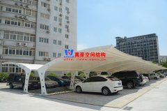 寧波膜結(jié)構(gòu)車棚廠家哪家好？選擇寧波膜結(jié)構(gòu)車棚公司這三個(gè)指標(biāo)很重要