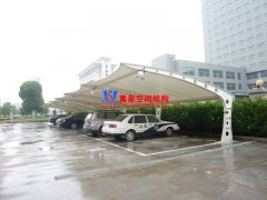 膜結(jié)構(gòu)停車棚定做制作流程是怎樣的？專業(yè)膜結(jié)構(gòu)停車棚定制廠家來告訴你