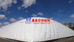 充氣膜結(jié)構(gòu)建筑的特點優(yōu)勢有哪些？充氣膜結(jié)構(gòu)建筑一般應(yīng)用在哪些領(lǐng)域？