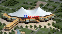 如何解決膜結(jié)構(gòu)工程在雨天施工難的問題？