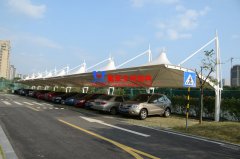 膜結構停車棚設計制作有哪些注意事項？專業(yè)膜結構廠家萬豪來告訴你