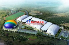 充氣膜結(jié)構(gòu)裁剪設(shè)計(jì)方法有哪些？分別都有什么特點(diǎn)？