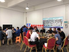 萬(wàn)豪膜結(jié)構(gòu)公司、工廠伙伴團(tuán)建聚餐活動(dòng)