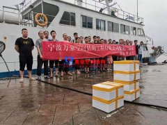 萬(wàn)豪空間結(jié)構(gòu)象山團(tuán)建旅游記