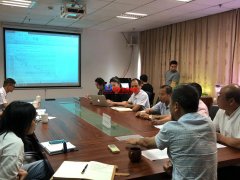 印尼碼頭膜結構項目技術交流會