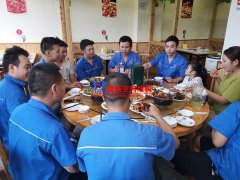 萬豪膜結構中秋節(jié)聚餐活動