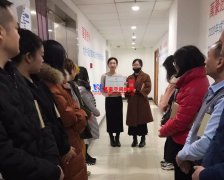 萬豪空間結構福利：給辛勤付出的優(yōu)秀員工紅包獎勵