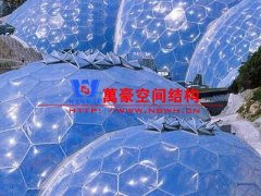 什么是張拉膜結(jié)構(gòu)？張拉膜結(jié)構(gòu)的應(yīng)用領(lǐng)域及使用材料是怎樣的？