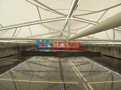 污水池加蓋用什么材料好？為什么污水池膜結(jié)構(gòu)加蓋如此受歡迎？