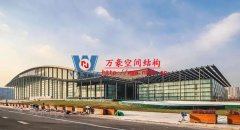 2022年冬奧會(huì) 國(guó)家體育館改造工程完工