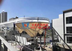 臺州大板橋ETFE氣枕天幕項(xiàng)目膜結(jié)構(gòu)安裝中